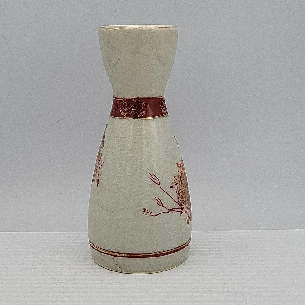 Vintage Japan Sake Porcelain Vase Peacock Chrysanthemum Gold Gilt 5.5